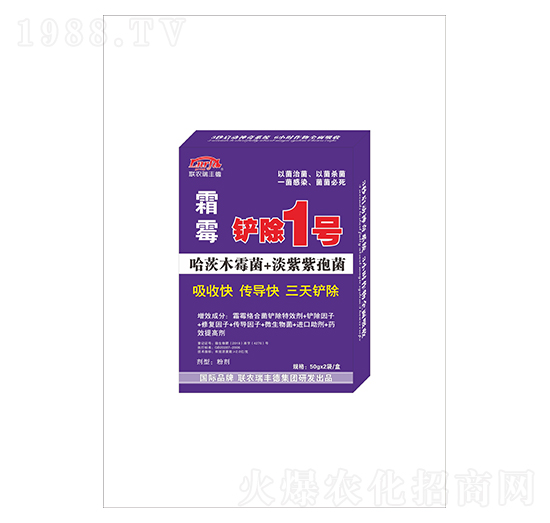 ˪ù���P��1̖(h��o)-(li��n)�r(n��ng)���S��