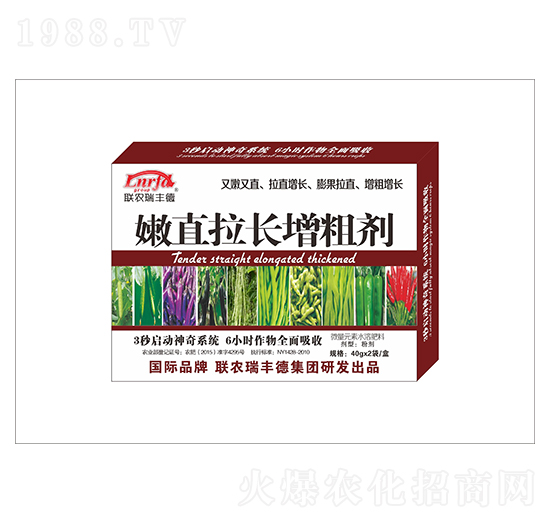 ��ֱ���L(zh��ng)���ք�-(li��n)�r(n��ng)���S��