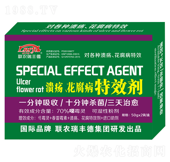 ������������Ч��-���S��