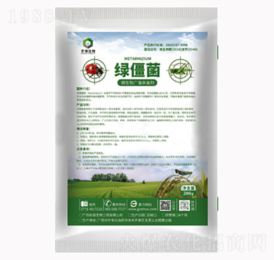 ΢����V�V���x(ch��ng)��-�G����-�r(n��ng)������