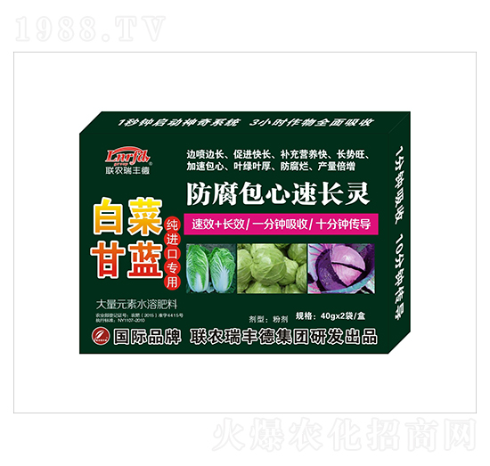 ����Ԫ��ˮ�ܷ�-�ײ˸��{���M�ڌ���-�����������L�`-���S��