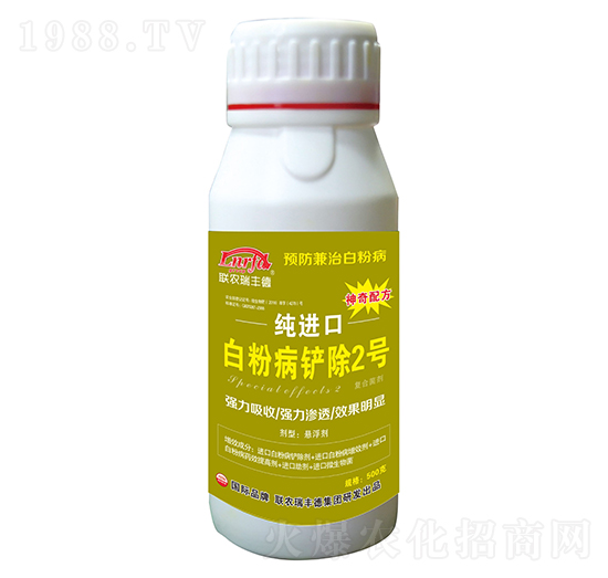 ΢�����-���M(j��n)�ڰ׷۲��P��2̖-���S��