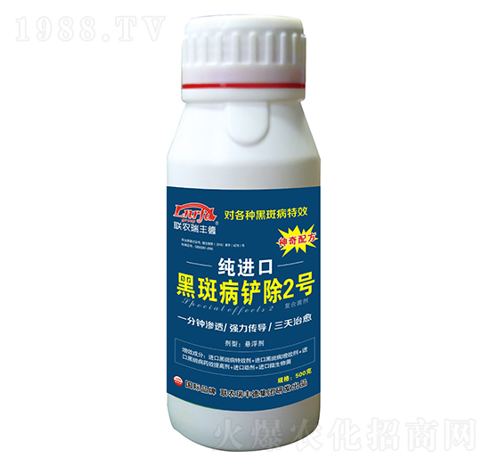 ΢�������-���M(j��n)�ںڰ߲��P��2̖(h��o)-���S��