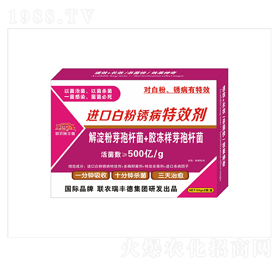 ΢�����-�M(j��n)�ڰ׷��P����Ч��-���S��