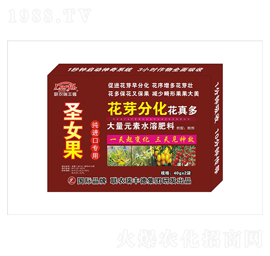 ����Ԫ��ˮ�ܷ�-ʥŮ�����M(j��n)�ڌ���-��ѿ�ֻ������-���S��