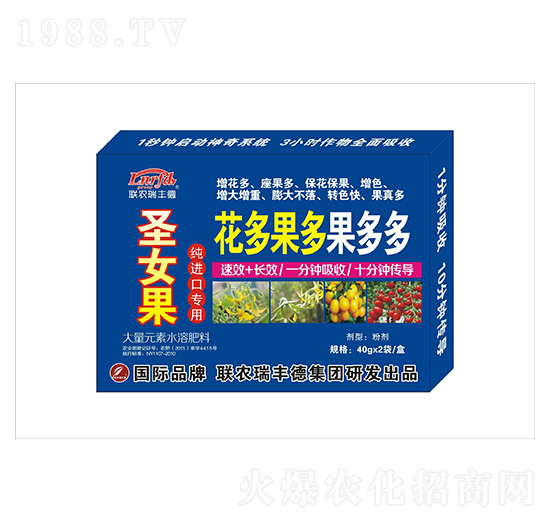 ����Ԫ��ˮ�ܷ�-ʥŮ�����M�ڌ���-�����������-���S��