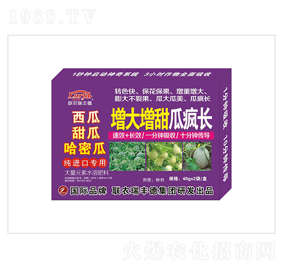 ����Ԫ��ˮ�ܷ�-��������ϯ��L(zh��ng)-���S��