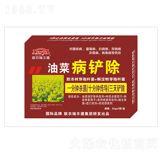 ΢�����-�Ͳ˲��P��-���S��