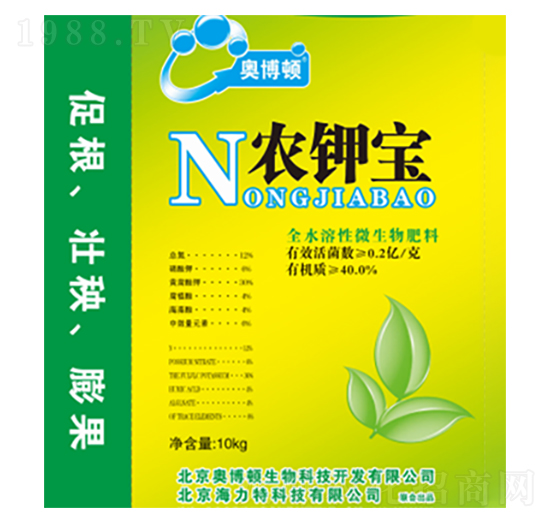 全水溶性微生物肥料·經(jīng)濟作物肥-農(nóng)鉀寶-奧博頓