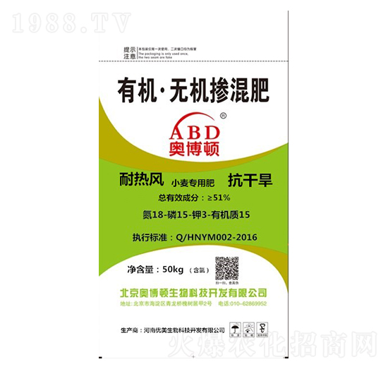 С����(zhu��n)���ЙC(j��)�o(w��)�C(j��)�����8-15-3-15-�W���D