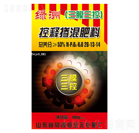 三膜三控?fù)交旆柿?6-13-14-綠洲-益農(nóng)農(nóng)業(yè)