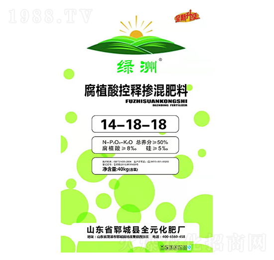 腐植酸控釋摻混肥料14-18-18-綠洲-益農(nóng)農(nóng)業(yè)