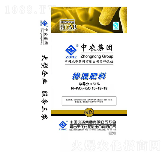 摻混肥料18-18-18-中農(nóng)-益農(nóng)農(nóng)業(yè)