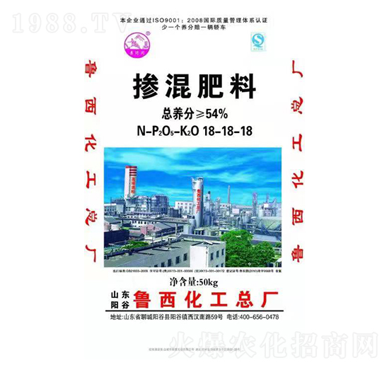 摻混肥料18-18-18-魯西-益農(nóng)農(nóng)業(yè)