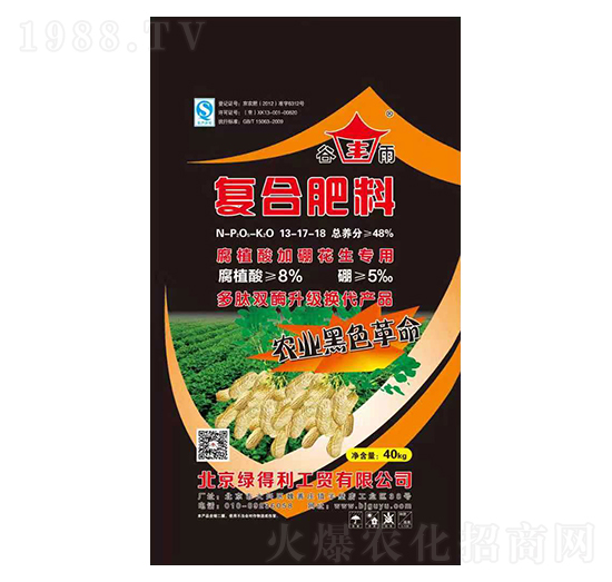 腐植酸加硼花生專用復(fù)合肥料13-17-18-谷雨-益農(nóng)農(nóng)業(yè)