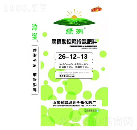 腐植酸控釋摻混肥料26-12-13-益農(nóng)農(nóng)業(yè)