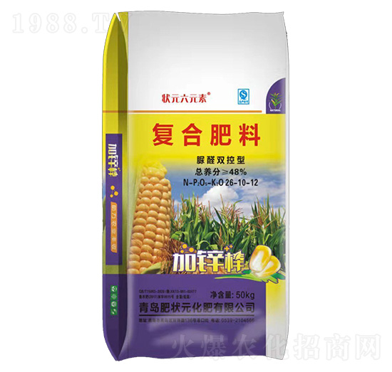 �ʠ�Ԫ-���׌�(zhu��n)�Ï�(f��)�Ϸ���26-10-12-��Ԫ��Ԫ��