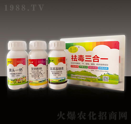 �����һ���b-�ΐ��r(n��ng)�I(y��)