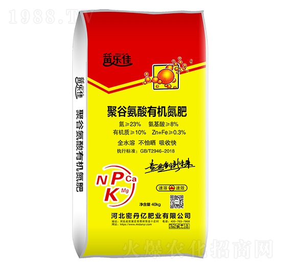 40kg�۹Ȱ����ЙC����-�ܵ��|