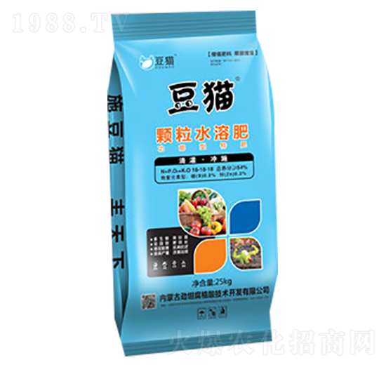 豆貓顆粒水溶肥-中盛農(nóng)業(yè)