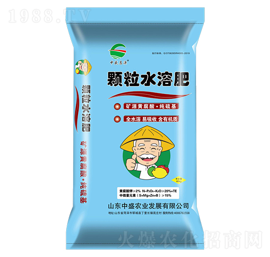 40kg顆粒水溶肥-豆貓-中盛農(nóng)業(yè)