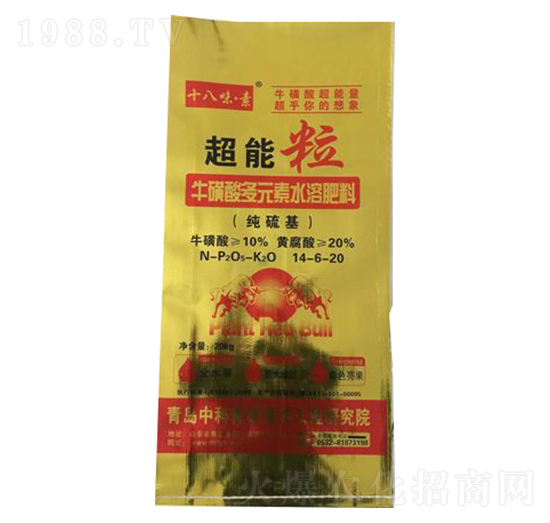 �������Ԫ��ˮ�ܷ���14-6-20-������-���(li��n)��