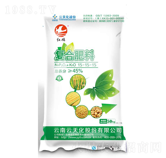 氯基復(fù)合肥15-15-15-紅磷-世紀云天