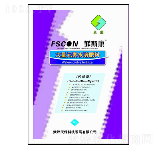 �}�V�ʹ���Ԫ��ˮ�ܷ�13-2-13-6Ca-3Mg+TE-��˹��-��G�Ƽ�