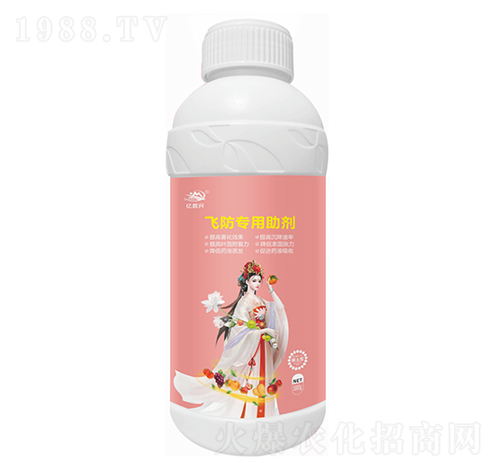 飛防專用助劑-蕓樂(lè)豐