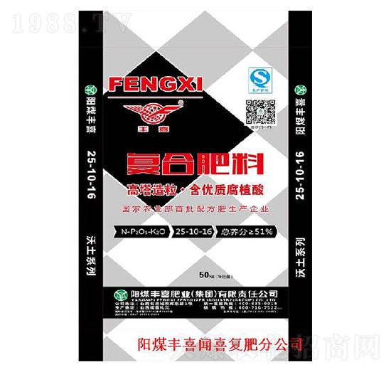 ������(f��)�Ϸ���25-10-16-�Sϲ