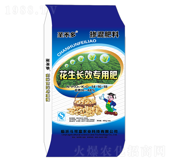 花生長效專用摻混肥料14-16-18-圣禾多-大葉農業(yè)