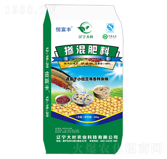 �������12-16-20-�㸻�S-���~�r(n��ng)�I(y��)