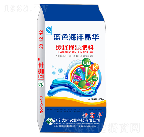 藍(lán)色海洋晶華緩釋摻混肥料28-12-12-恒富豐-大葉農(nóng)業(yè)