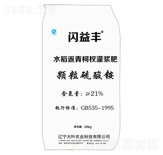 ˮ�������辷�-�W���S-���~�r(n��ng)�I(y��)