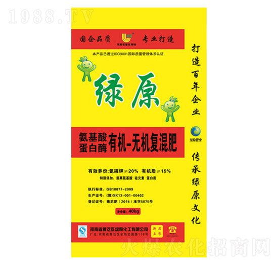 �����ᵰ��ø�ЙC(j��)-�o�C(j��)��(f��)���-�Gԭ����