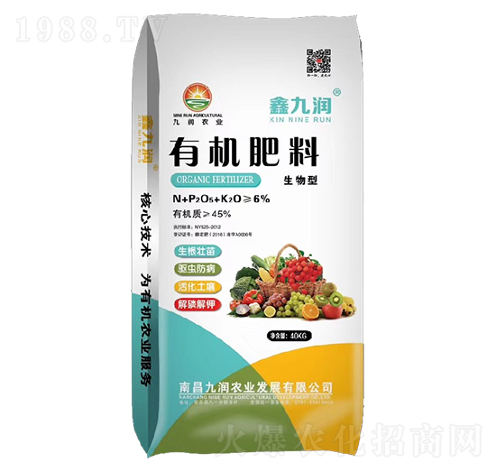 �ЙC����-�ŝ��r(n��ng)�I(y��)