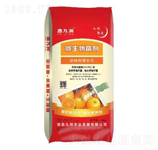 臍橙柑橘專用微生物菌劑-九潤(rùn)農(nóng)業(yè)