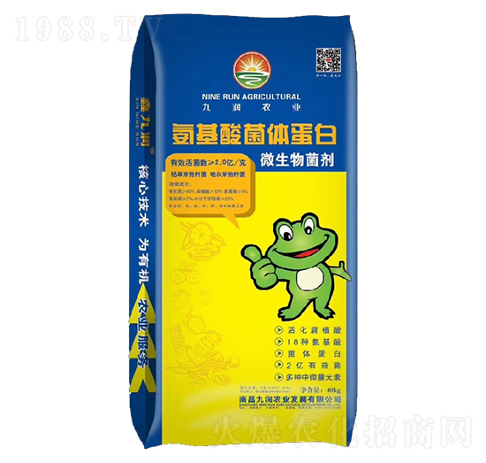 氨基酸菌體蛋白微生物菌劑-九潤農業(yè)