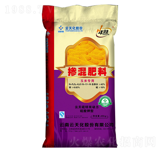 玉米專用摻混肥料15-17-10-年勝-世紀云天
