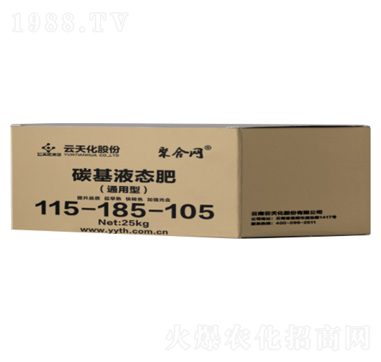 碳基液態(tài)肥115-185-105-聚合網(wǎng)-世紀云天