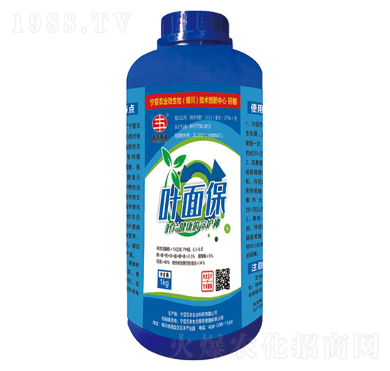 1kg�~�汣-���S�r�I(y��)