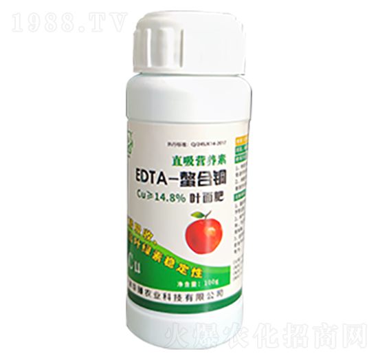 EDTA螯合銅-華臻農業(yè)