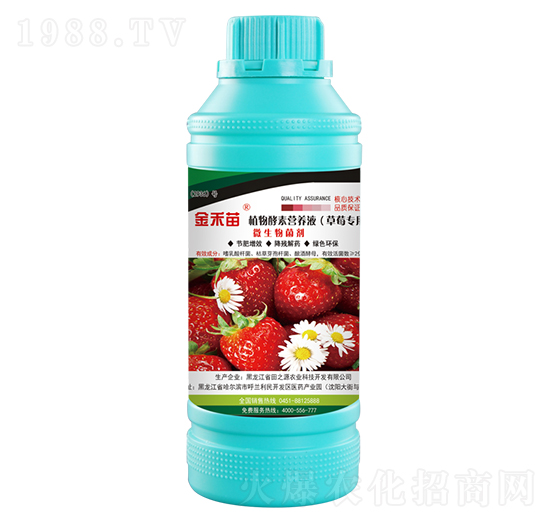 ��ݮ����ֲ����ؠI(y��ng)�B(y��ng)Һ-�����-��֮Դ