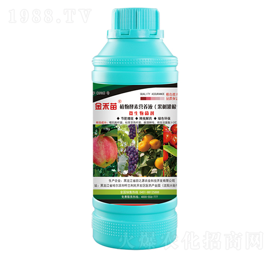 ����������ֲ����ؠI�B(y��ng)Һ-�����-��֮Դ