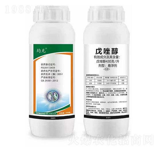 430克每/升戊唑醇懸浮劑-均無(wú)-勇冠喬迪喬迪