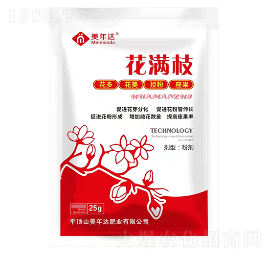花滿枝-美年達(dá)