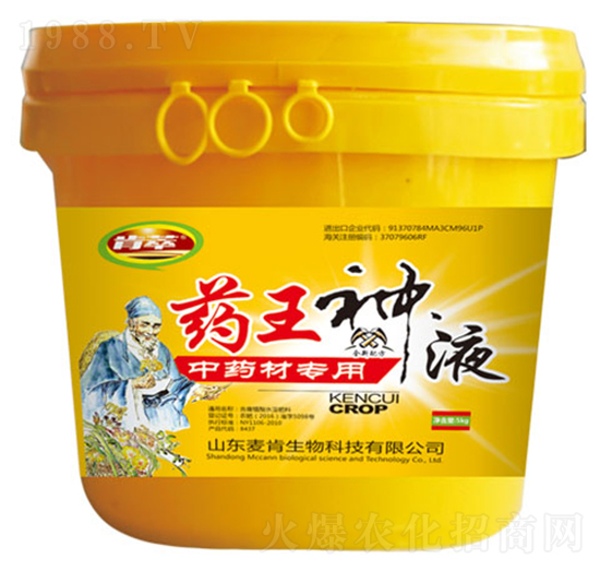 藥王神液中藥材專用-麥肯生物