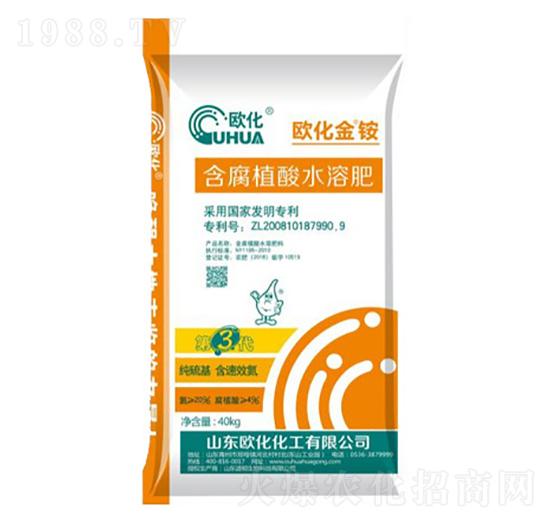 40kg����ֲ��ˮ�ܷ�-�W�����@-�W��