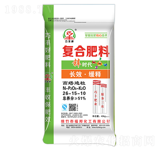 ����������(f��)�Ϸ���26-15-10-�\�r��-�����