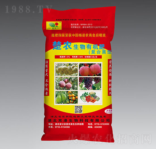 ���r(n��ng)�������ЙC(j��)��-�p��